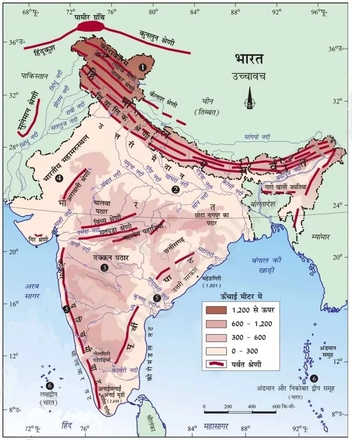 Maps Of Indian River