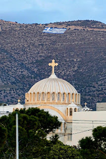 Στον Υμηττό ελληνική σημαία 4.000 τ.μ. από το Δήμο Γλυφάδας