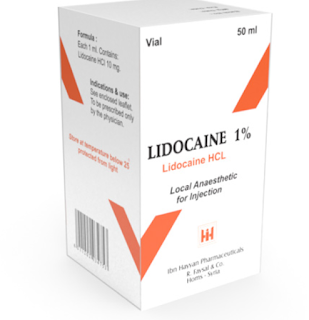 Lidocaine Injection حقن