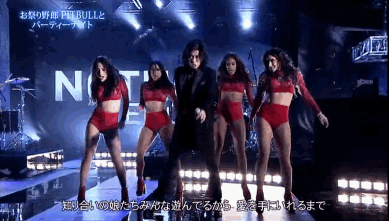 Captain Fan Page 十月 13 Captain Fan Page 十月 13