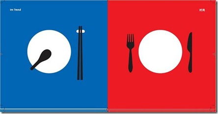 East_vs_west (7)