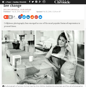 See Change - Mobile photography trends on Deccan Chronicle