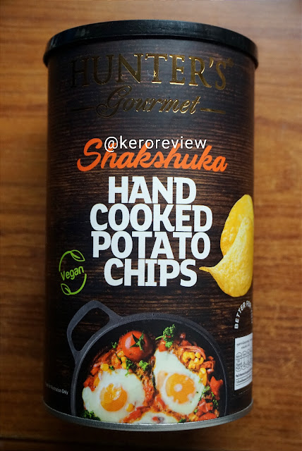 รีวิว ฮันเตอร์กรูเมท มันฝรั่งแผ่นทอดกรอบรสชักชูก้า (CR) Review Shakshuka Hand Cooked Potato Chips, Hunters Gourmet Brand.