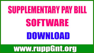 SUPPLEMENTARY  PAY BILL SOFTWARE FOR EMPLOYEES - SUPPLEMENTARY ARREARS PAY BILL EXCEL SOFTWARE