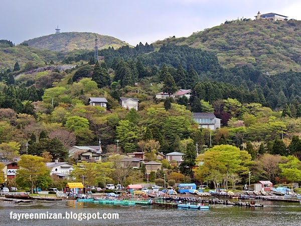 Hakone Sightseeing Cruise