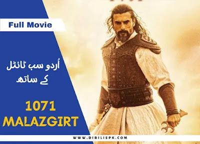 Malazgirt 1071 Movie With English & Urdu Subtitles