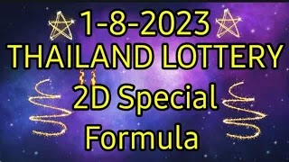 2D Special Formula - Thailand Lottery 1-8-2023 By InformationBoxTicket