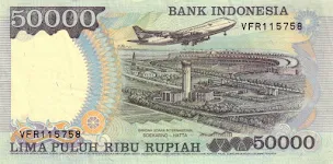 50.000 Rupiah 1995 (Emisi 1995)