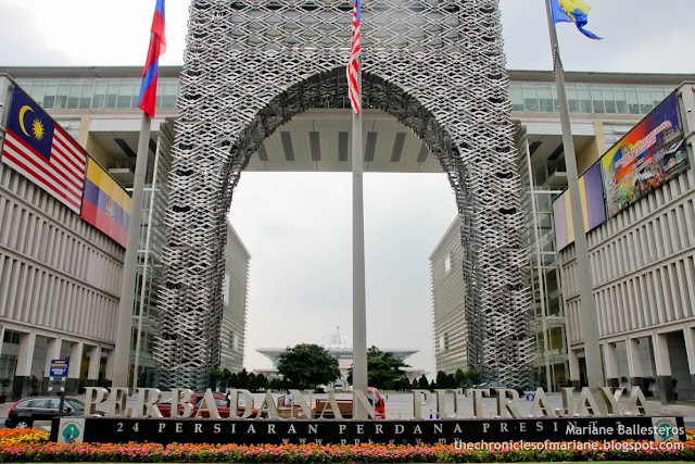 Perbadanan Putrajaya Complex