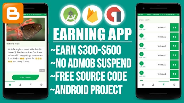 Earning App Android Studio Source Code