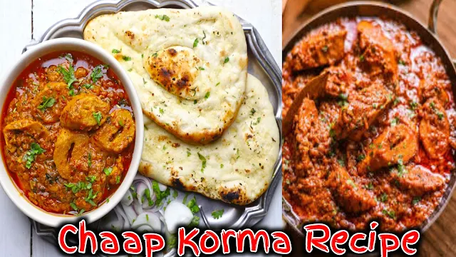 Chaap Korma recipe – soya chaap korma recipe