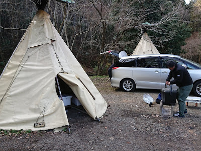 [最も好ましい] ティピーテント 犬山 293389-ティピーテント 犬山