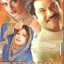 Teri Akhiyon Mein Lyrics - Bulandi (2000)