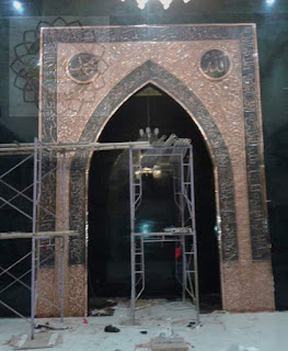 Kaligrafi MIhrab Tembaga Masjid