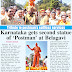 SPECIAL STORY ON POSTMAN STATUE IN BELAGAVI, KARNATAKA
