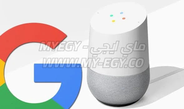 أفضل 20 خدعة في Google Home يجب أن تجربها