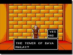 Phantasy Star (UE) (V1.2) [b3]053
