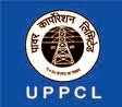 www.uppcl.org Utter Pradesh Power Corporation Limited (UPPCL), Electricity Service Commission