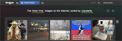 شرح طريقة استخدام موقع Imgur لرفع الصور مدى الحياه
