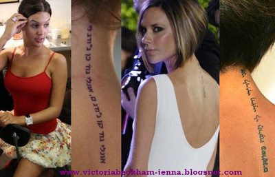 Victoria Beckham Tattoo