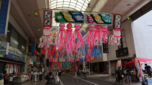 商店街飾り１