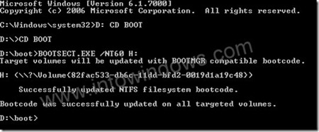 CMD USB Booting