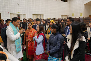 CM Uttarakhand and students of east india