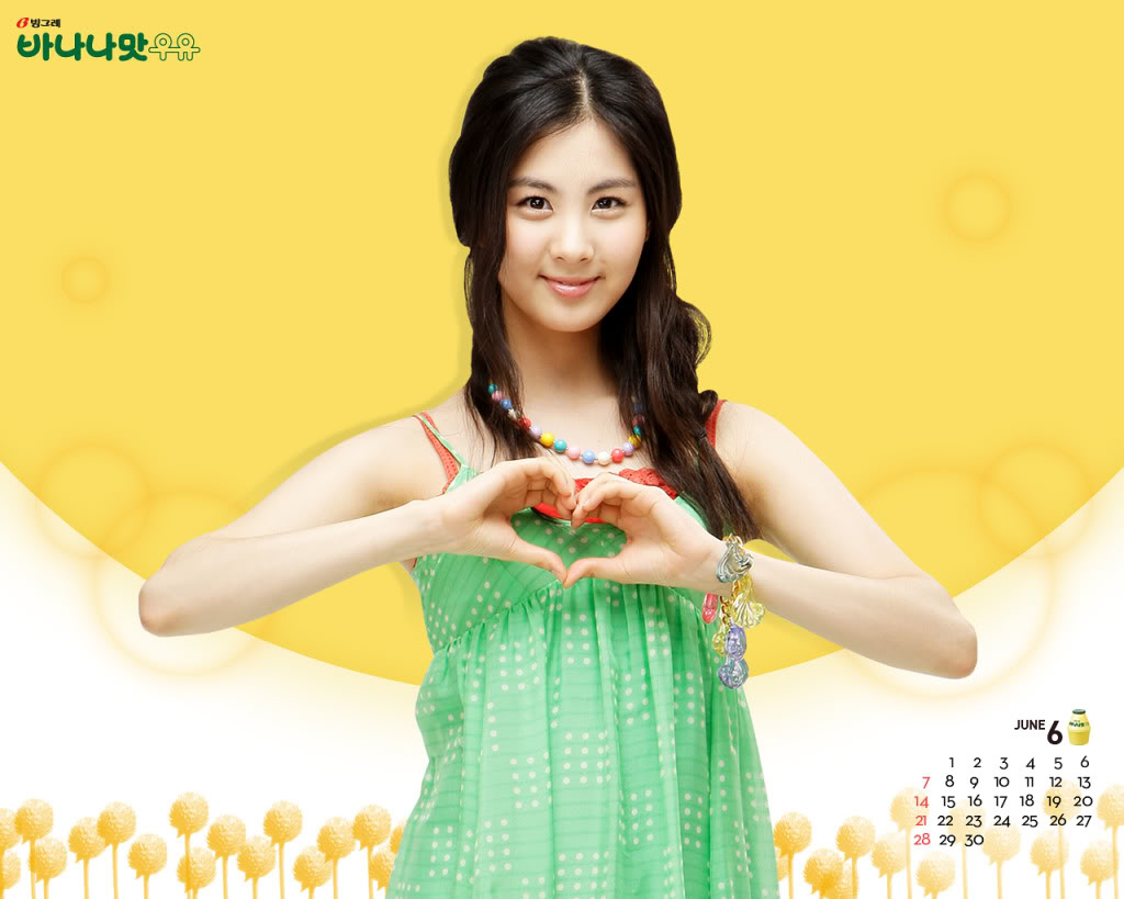 Charmian Chen Best Seo Joo Hyun Wallpaper - kootation.