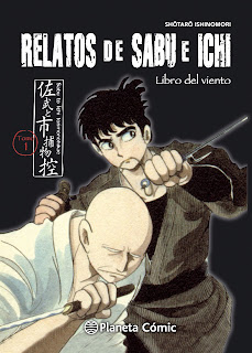 http://www.nuevavalquirias.com/comprar-relatos-de-sabu-e-ichi-1-libro-del-viento.html