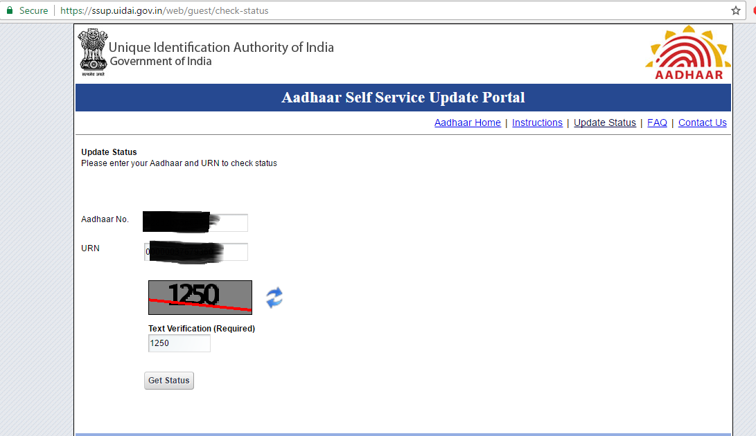 Check Aadhar Card Update,Correction,Status Online 