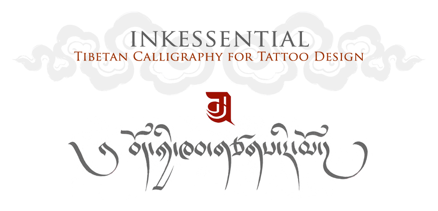  especially dedicated to providing tattoo designs in Tibetan scripts 