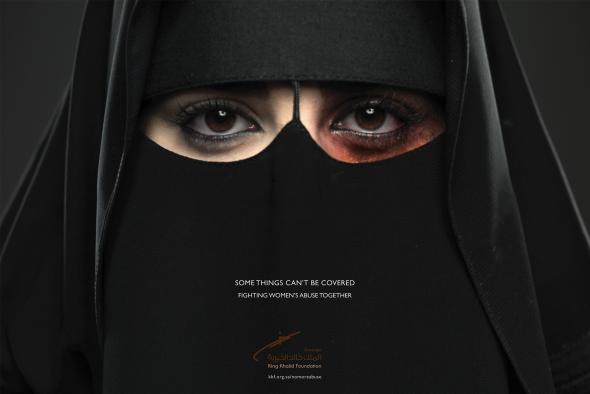 Saudi Ad