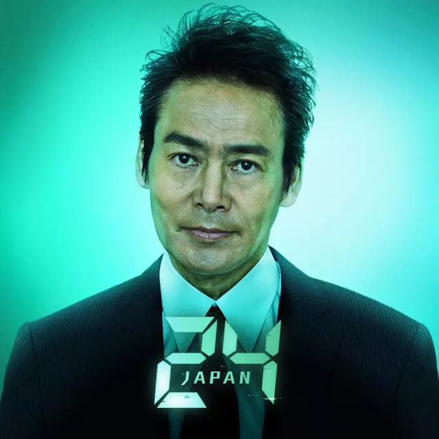 Hiroaki Murakami (Skyrider)