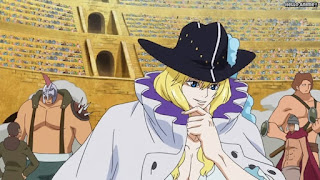 ワンピースアニメ ドレスローザ編 652話 キャベンディッシュ かっこいい Cavendish CV.石田彰 | ONE PIECE Episode 652