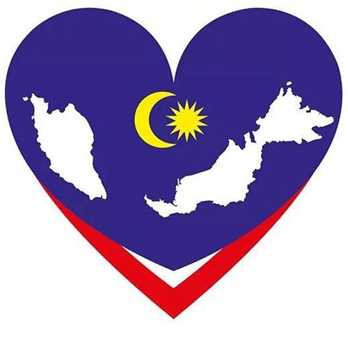 Logo & Tema Merdeka Malaysia 2016 - Malaysian Coin