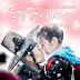 Kim Hyeong Jung - Splash Splash Love OST Part.2