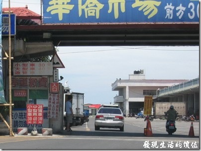 Lioucious07