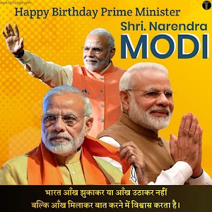 PM Modi birthday poster