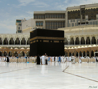 kabah Pictures, kabah Images, kabah Photos