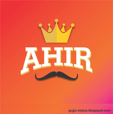 AHIR - Attitude King Name Status