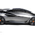 Lamborghini Perdigon Concept by Ondrej Jirec