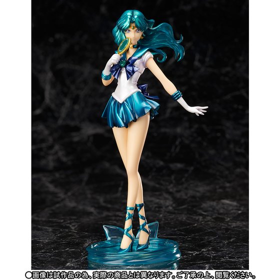 http://www.biginjap.com/en/pvc-figures/18433-bishoujo-senshi-sailor-moon-crystal-figuarts-zero-sailor-neptune.html