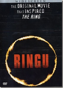 Ringu199818754_f