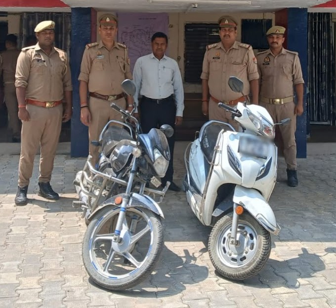  गैंग बनाकर कूटरचित, अवैध दस्तावेज तैयार कर धोखाधड़ी से अस्पताल संचालित कर अवैध संपत्ति अर्जित करने वाले गैंगस्टर अभियुक्तों की 02 अदद स्कूटी, (अनुमानित कीमत लगभग 01 लाख रुपये) जब्त किया गया