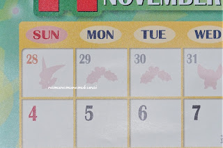 ポケモン カレンダー 2012年 11月 ビクティニ Pokémon calendar Victini