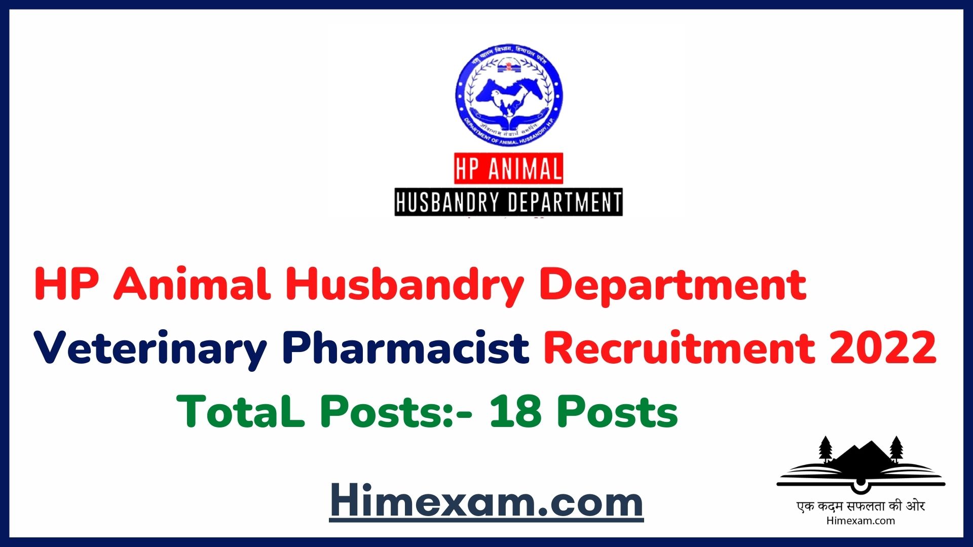 HP Animal Husbandry Department Veterinary Pharmacist Recruitment 2022