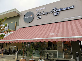 Sunflower Bakery & Restaurant @ TD Point Johor Bahru 福林坊