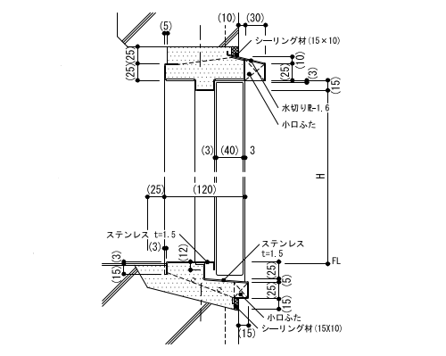 4-42-2　鋼製建具枠 断面