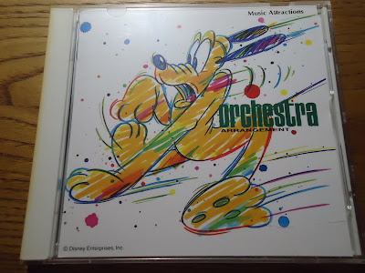 【ディズニーのCD】インスト「ORCHESTRA ARRANGEMENT（オーケストラ・アレンジメント）」