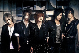 Chord The Gazette - Guren